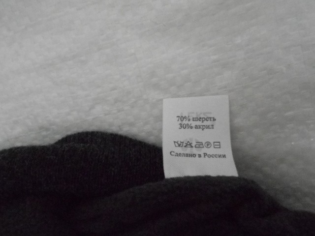 Бобби шапка