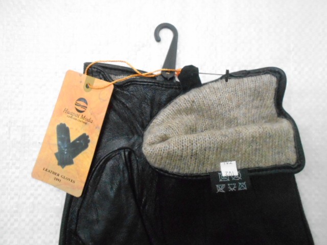   перчатки муж.натурал.кожа