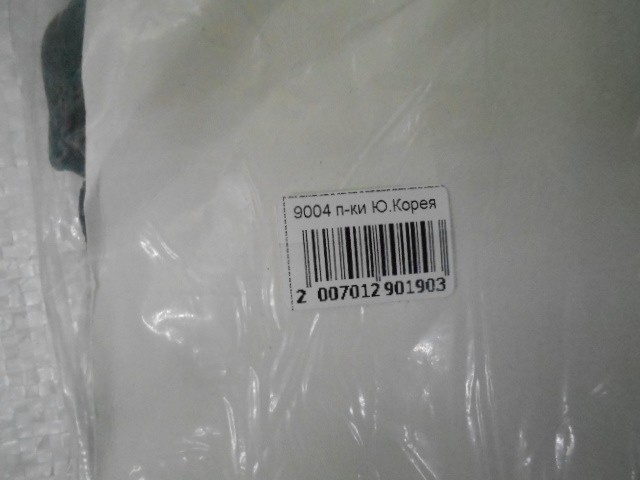   перчатки муж.натурал.кожа