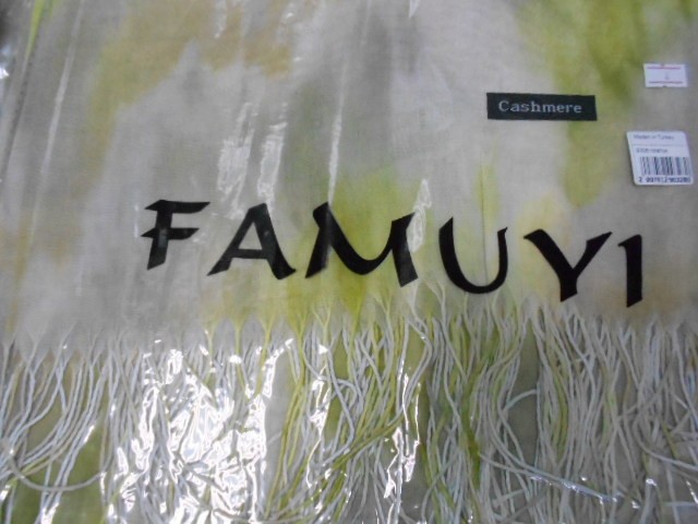  Абстракция платок