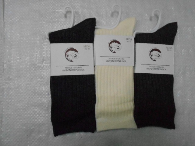  Носки жен. мериноса шерсть