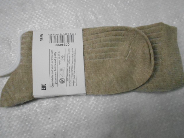  Носки жен. мериноса шерсть