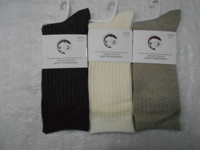  Носки жен. мериноса шерсть