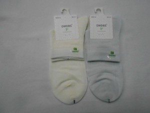  Носки жен. в сетку