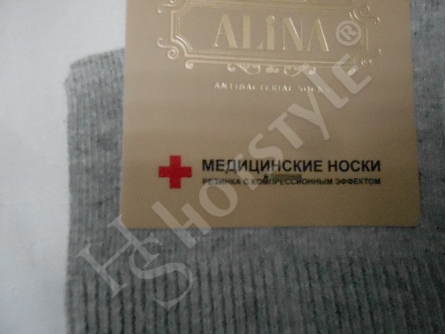  Носки жен. медицинские