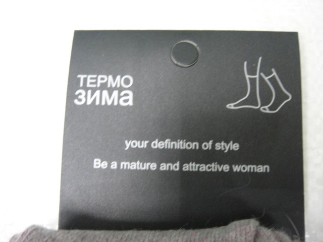  Носки жен. ангора