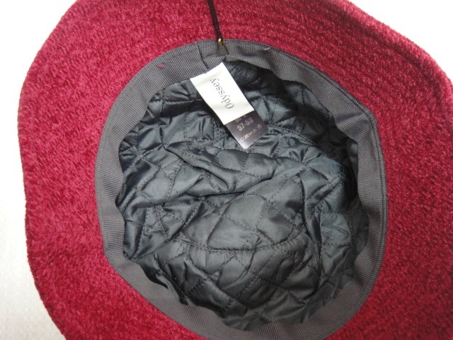 Велюр панама