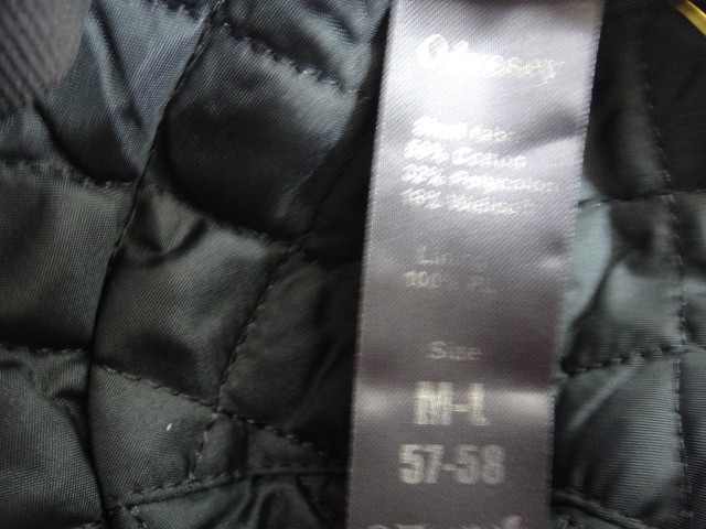 Велюр панама