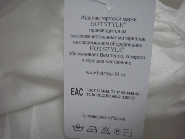  Кепка-бандана лён