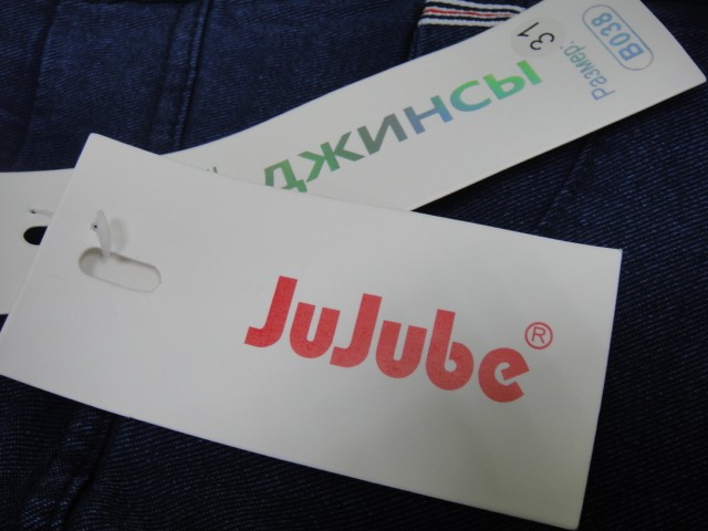 Лосины коттон