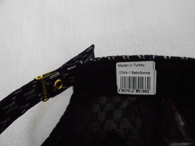  Бейсболка NY