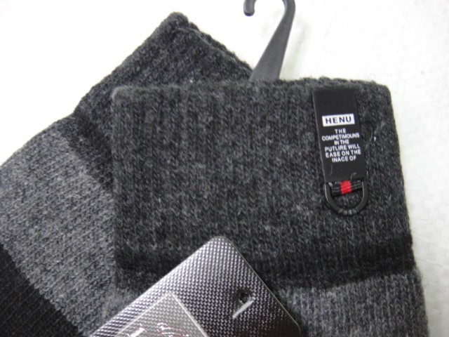   перчатки муж. шерсть