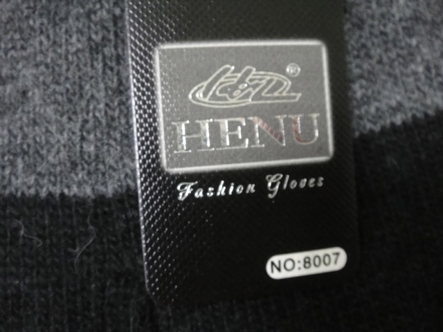   перчатки муж. шерсть