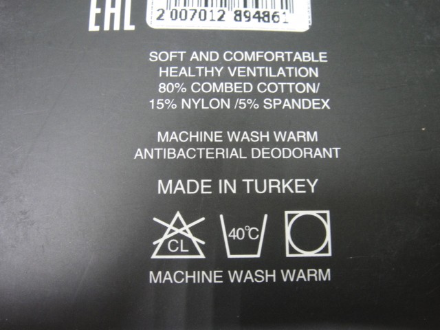   Носки муж. подарочные