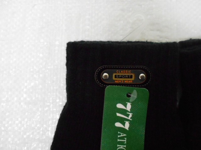  перчатки муж. шерсть