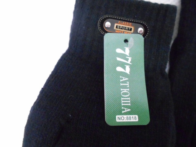  перчатки муж. шерсть