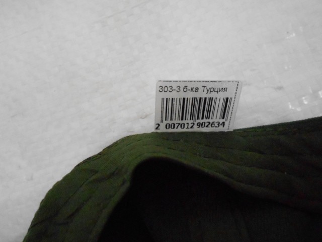  Бейсболка муж.