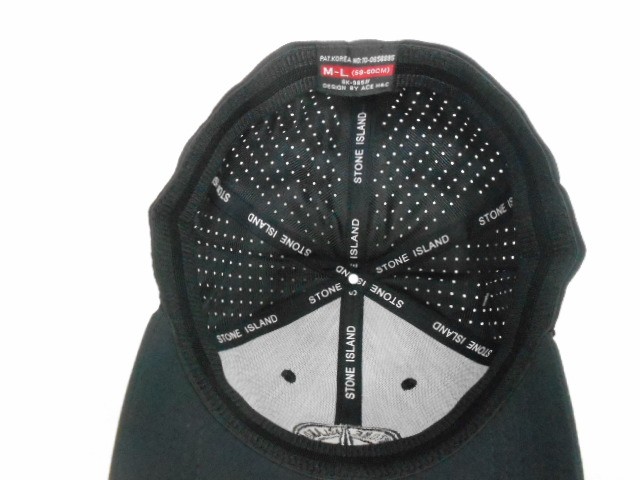  Бейсболка Island сетка