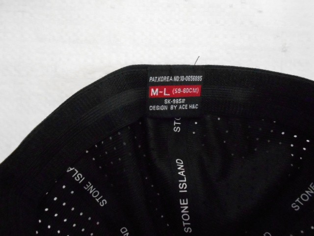  Бейсболка Island сетка