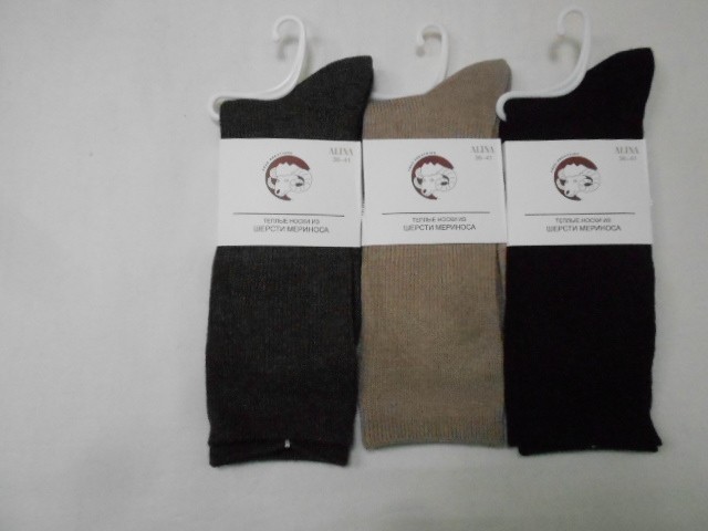  Носки жен. мериноса шерсть