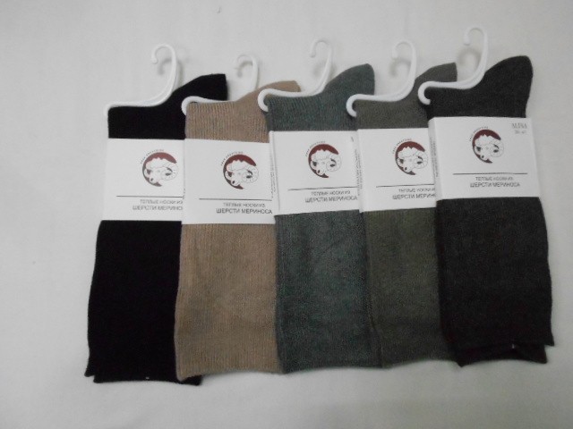  Носки жен. мериноса шерсть