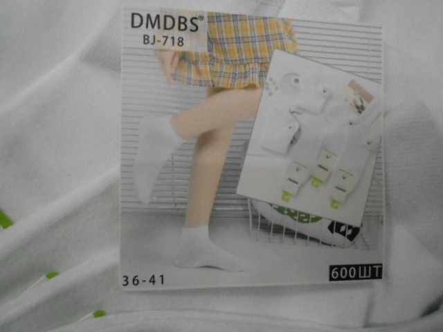  Носки жен. короткие