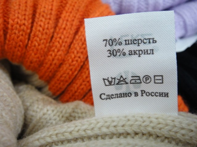 Гермес шапка