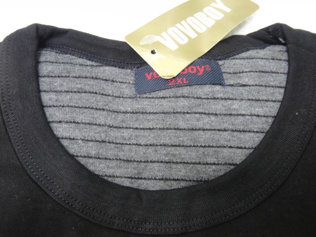 Термо-комплект