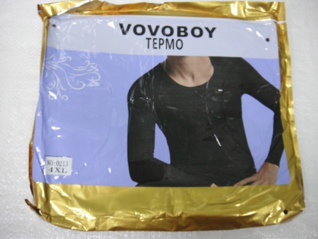 Термо-комплект