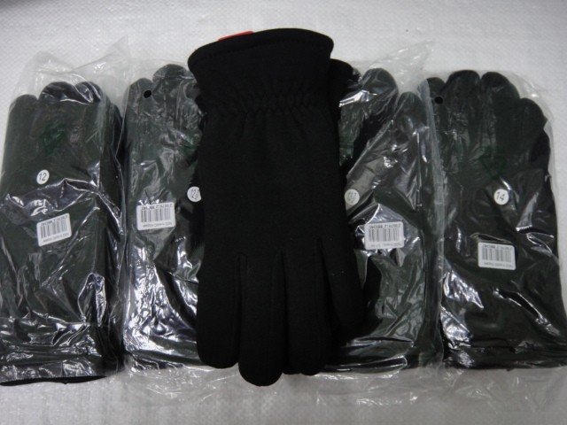  Перчатки муж. стрейч+мех