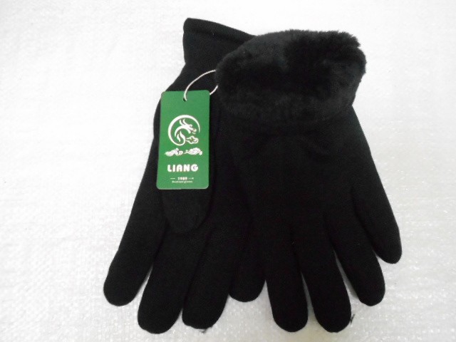  Перчатки муж. стрейч+мех