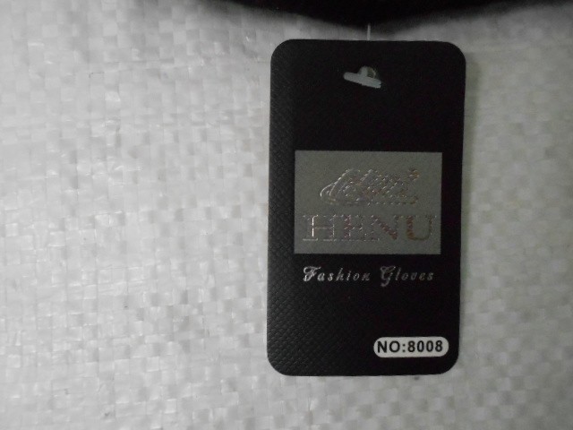  перчатки муж. шерстть