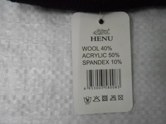  перчатки муж. шерстть