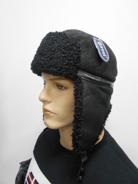  Ушанка дублёнка+барашек