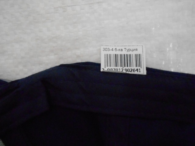  Бейсболка муж.