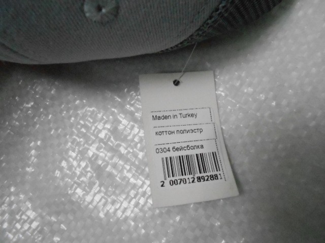  Бейсболка CELINE сетка