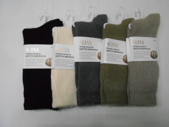  Носки жен. мериноса шерсть 