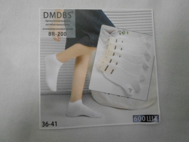  Носки жен. короткие 