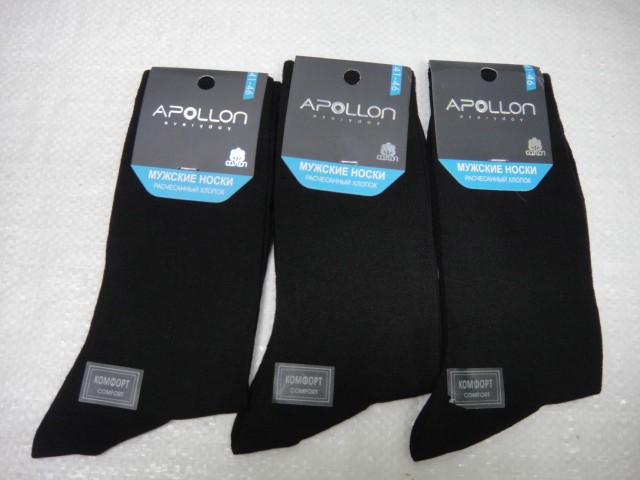  носки муж. коттон 