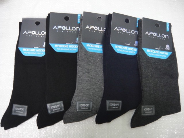  носки муж. коттон 