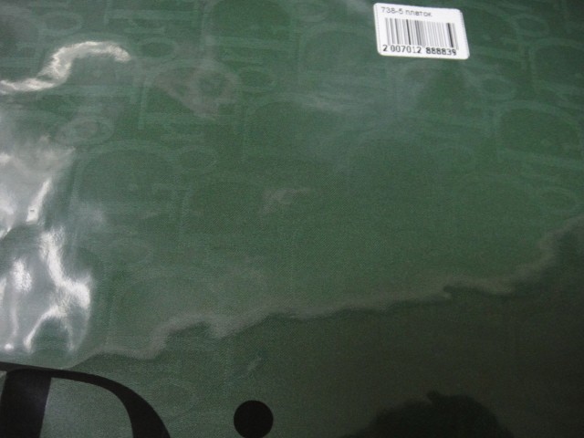 Диор платок