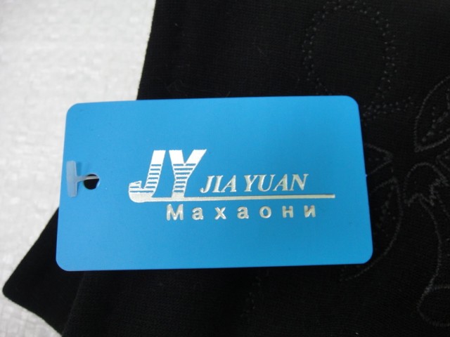  перчатки длинные стрейч+мех