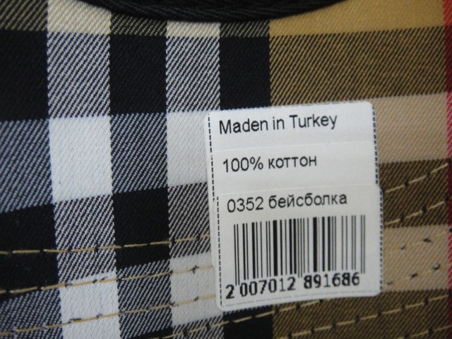  Бейсболка LY