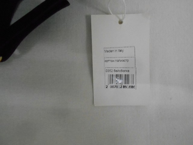  Бейсболка Гучи