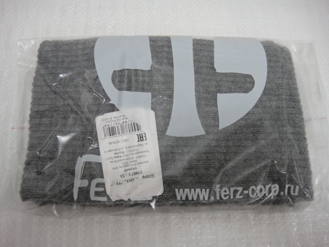 Манхэттен шарф