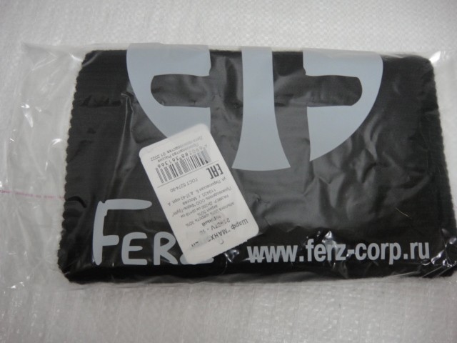 Манхэттен шарф