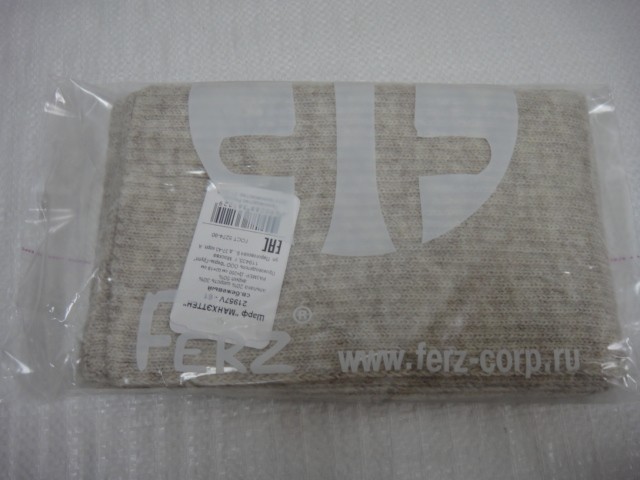 Манхэттен шарф