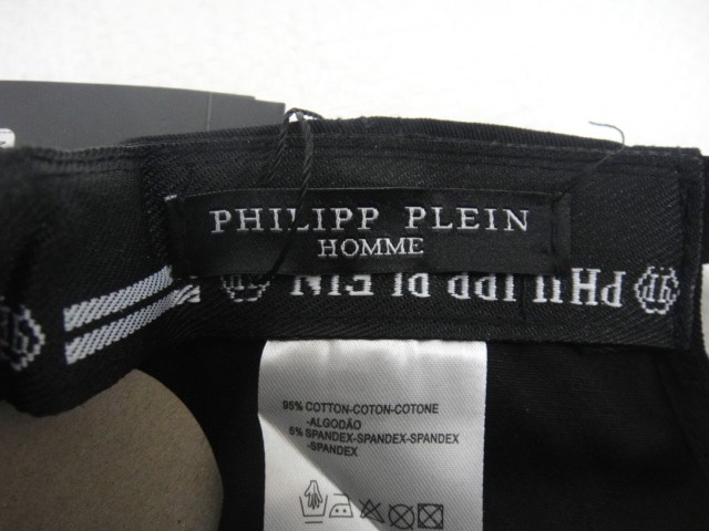  Бейсболка Philipp Plein