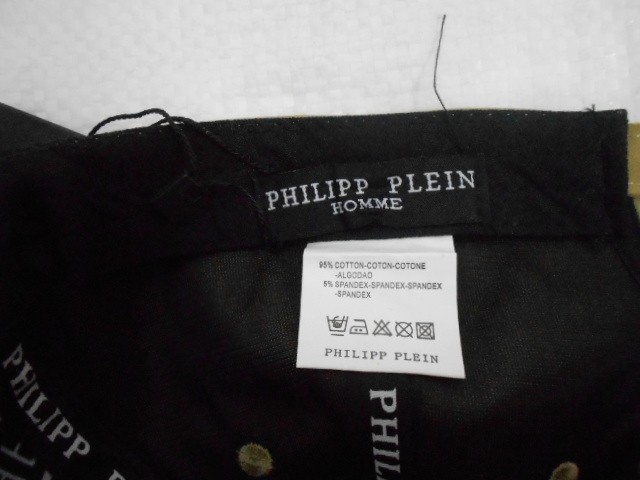  Бейсболка Philipp Plein