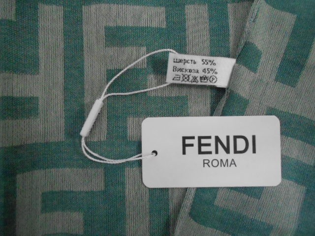 Fendi палантин
